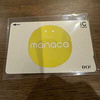【美品】manaca マナカ 残高なし デポジットのみ
