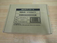 k5c　未開封◆斉藤由貴　ETERNITY　初回限定盤豪華BOX仕様　CD