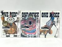 ワンピース DVD ONE PIECE Log Collection THRILLER BARK / OHZ / BROOK 3点セット 未開封品 アニメ 期間限定生産