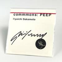 ★未開封★ 坂本龍一さん 直筆サイン入り 数量限定CD『commmons peep』 コモンズ Unopened Ryuichi Sakamoto