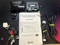 BLITZ　Smart-B.R.A.I.N　GPS Radar car information スマートブレイン　ブリッツ