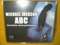 【4CD】MICHAEL JACKSON「ABC Rare Remixes,Demos and Unreleased」
