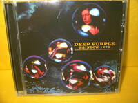 【CD】DEEP PURPLE「RAINBOW 1973」