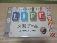 人生ゲーム 昭和 タカラ 初代人生ゲーム