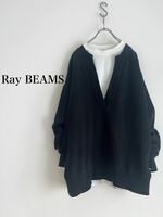 【2点以上で送料無料】Ray BEAMS レイビームス スウェット スリットネックプルオーバー ブラック