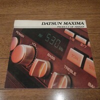 US DATSUN カタログ 1981 ダットサン マキシマ ブルーバード 910 usdm jdm 高速有鉛 旧車 ハチマル 北米 アメリカ ハワイ 