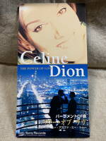 CELINE DION - THE POWER OF LOVE 8cmシングル 日本盤 廃盤 レア盤