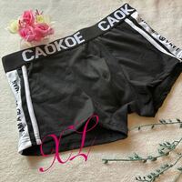 新品 メンズ　XLサイズ　CAOKOE ブラック　ロゴ　スポーティ　エロカッコいい　ワイルド　ボクサーパンツ ボクサーブリーフ 