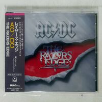AC/DC/レイザーズ・エッジ/イーストウエスト・ジャパン AMCY138 CD □