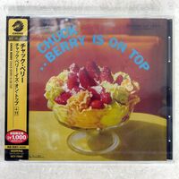 帯付き CHUCK BERRY/BERRY IS ON TOP/CHESS UICY75943 CD □