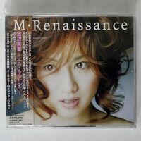 渡辺美里/エム・ルネサンス/EPICレコード ESCL2663 CD