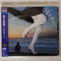 BLU-SPEC CD 国分友里恵/STEPS+2/GT MUSIC MHCL30221 CD □