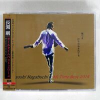 帯付き 長渕剛/オールタイムベスト2014/EMI UPCH203603 CD