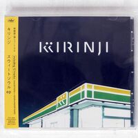 キリンジ/スウィートソウルEP/EMIミュージック・ジャパン TOCT25002 CD □