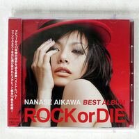相川七瀬/NANASE AIKAWA BEST ALBUMROCK OR DIE/エイベックス AVCD32157 CD □