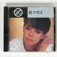 研ナオコ/ノン・ストップ/ポニー D32P6035 CD □