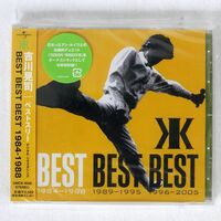 未開封 吉川晃司/BEST BEST BEST(ベストスリー)1984-1988/ユニバーサル UMCK4056 CD □