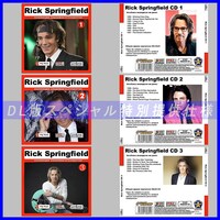 【特別提供】【限定】RICK SPRINGFIELD CD1+2+3 大全巻 MP3[DL版] 3枚組CD￠