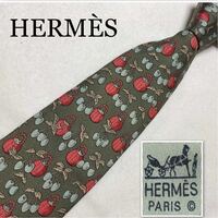■美品■HERMES エルメス　ネクタイ　オリーブの実　シルク100% フランス製　グリーン系　ビジネス