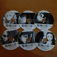 DVD 鬼滅の刃　刀鍛冶の里編 1～6
