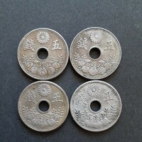 大型5銭白銅貨 全年号コンプリート 大正6年から大正9年 4枚まとめて 特年