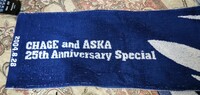 CHAGE and ASKA２５周年アニバーサリースペシャル熱風タオル