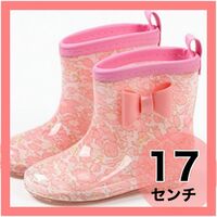 レインブーツ リボン ピンク 花柄 長靴 17cm レインシューズ ガール　 キッズ 女の子 子供 雨靴 ピンク