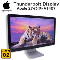 ★Apple Thunderbolt Display (27-inch)・27インチディスプレイ/液晶モニター　A1407　MC914J/A [02]