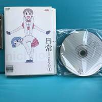 日常　DVD全13巻セット　京都アニメーション