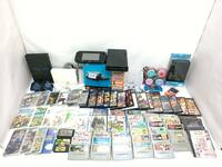 【USED品～ジャンク品】PS Wii PSP GAMEBOY他 ゲーム機 コントローラー ソフトなど 大量おまとめセット/Wii U/DS/ファミコン/14-06KO051103