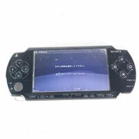 【☆PSP-2000☆】動作品 SONY ソニー 本体 ゲーム機 現状品 プレイステーションポータブル PSP 