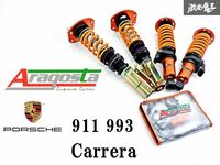 【 低走行 約500km 外し 】 Aragosta アラゴスタ ポルシェ 911 993 カレラ フルタップ 車高調 サスキット ショック スプリング 1台分 棚7B