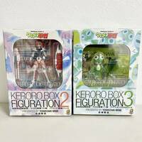 ケロロ軍曹　KERORO BOX FIGURATION2 初回完全限定版 ケロロ軍曹10巻 パワード夏美パック 11巻 アクションケロロパック 2個セット