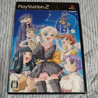 【PS2】 六ツ星きらり ほしふるみやこ PS2ソフト