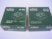 ☆2点セット　KATO　KC-1（22-060）/ KU-1（22-100）コントローラー＆ライディング・ユニット