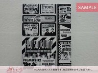 Hey! Say! JUMP Blu-ray 15th Anniversary LIVE TOUR 2022-2023 初回限定盤 2BD [良品]