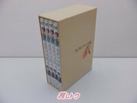 SMAP 草なぎ剛 DVD スタアの恋 DVD-BOX(4枚組) [難小]