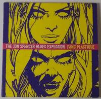 【CD】 The Jon Spencer Blues Explosion - Fang Plastique / 国内盤 / 送料無料