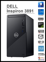 ★DELL Inspiron3891/i7-11700K 8コア/RAM 32GB/新品 NVMe M.2 SSD 2TB/HDD 4TB/GTX1650 4GB/Wi-Fi6/Blu-ray/USB3.2/Office2021/Win11Pro★