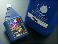 送料無料 即納 オメガ Omega ギアオイル ホワイトラベルシリーズ 690 SERIES SAE 85W-140 パラフィン鉱物油 1L缶 (沖縄・離島発送不可)