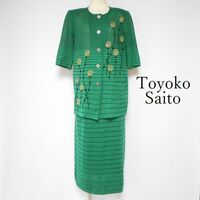 879743 斉藤都世子 Toyoko Saito グリーン系 ニット ツーピース セットアップ