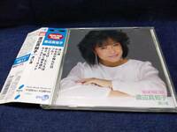 （　CD　）渡辺真知子　／　迷い道　MHCL-7