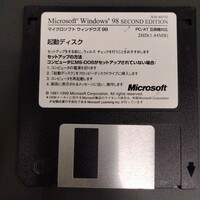 Windows98 Second Edition用起動ディスク(フロッピーディスクのみ) PC/AT互換機用