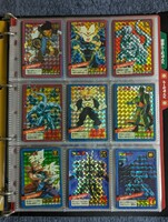 ドラゴンボール カードダス スーパーバトル キラカード　まとめ売り　73枚　当時品