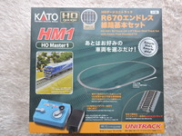 KATO HOゲージユニトラックR670エンドレス線路基本セット