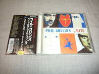 PHIL COLLINS ...HITS