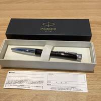 【9110】　PARKER パーカー EST・1888 ボールペン　芯なし　ブラック 筆記用具 箱あり パーカーボールペン 