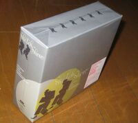 初回生産限定盤！高橋幸宏・細野晴臣（YMO）・3CD & DVD・「スケッチ・ショウ（SKETCH SHOW）」　