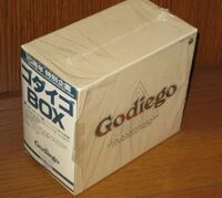 完全限定盤！ゴダイゴ（Godiego）・10CD（ボーナス盤含む）・「15th ANNIVERSARY GODIEGO BOX」