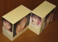 限定盤！斉藤由貴・CD・「BOKURA - NO BEST yuki saito 85 - 88（BOX.1) & 88 - 99（BOX.2）」